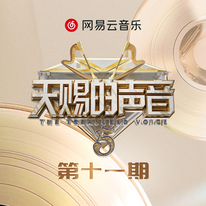 草莓视频深夜在线观看
