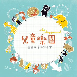 草莓视频深夜在线观看
