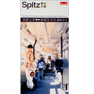 草莓视频深夜在线观看
