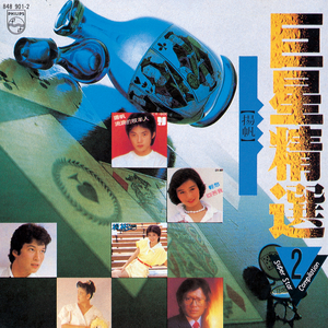 草莓视频深夜在线观看
