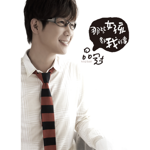 草莓视频深夜在线观看
