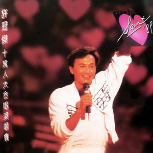 草莓视频深夜在线观看
