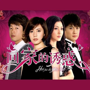 草莓视频深夜在线观看
