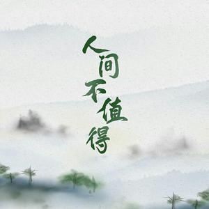 草莓视频深夜在线观看
