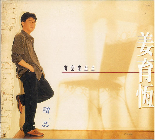 草莓视频深夜在线观看
